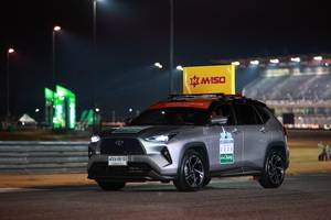 BIB: 
                            <button type="button" onclick="openModal(24096567)" class="btn btn-primary btn-sm float-right btn-popup" data-toggle="modal" data-target=".modal-high-quality">
                        <i class="fas fa-shopping-cart"></i> Add to Cart
                    </button>
                                            <button type="button" onclick="isThisMe(24096567, true)" class="btn btn-success btn-sm float-right btn-popup btn-isme hidden" data-toggle="tooltip" data-placement="bottom" title="นี่คือรูปของคุณใช่ไหม คลิกที่นี่เพื่อเอาเข้าอัลบั้ม">
                        <i class="fas fa-plus"></i> Add to album
                    </button>
                    <button type="button" onclick="isThisMe(24096567, false)" class="btn btn-warning btn-sm float-right btn-popup btn-isnotme hidden">
                        <i class="fas fa-ban"></i> Remove from album
                    </button>